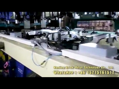 เครื่องจับโลหะแผ่นแบบโมดูเลอร์